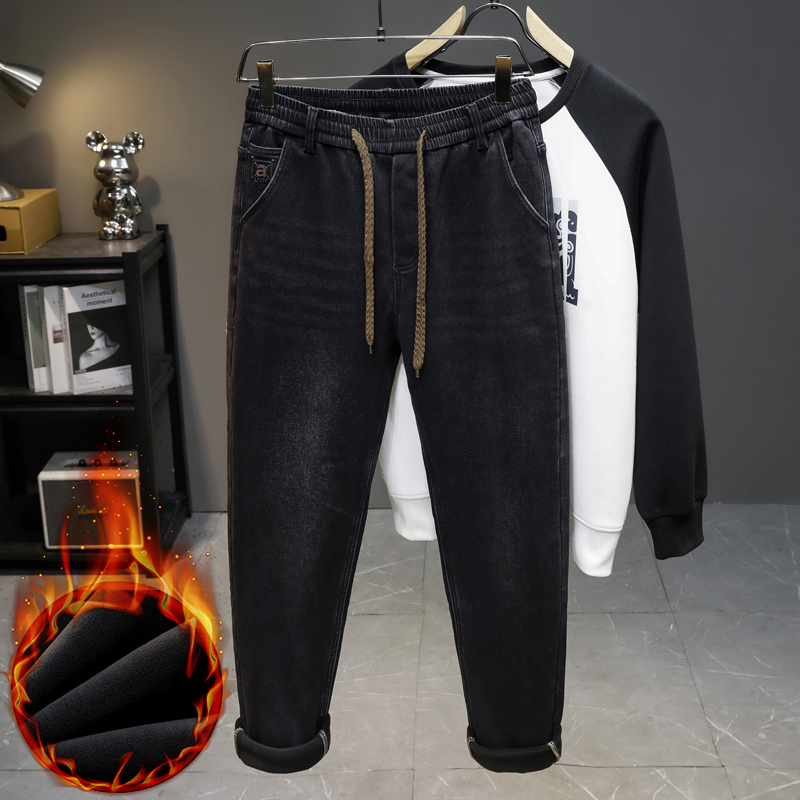 Men'S Fashion Grey Jeans - Pantalon long décontracté et tendance pour