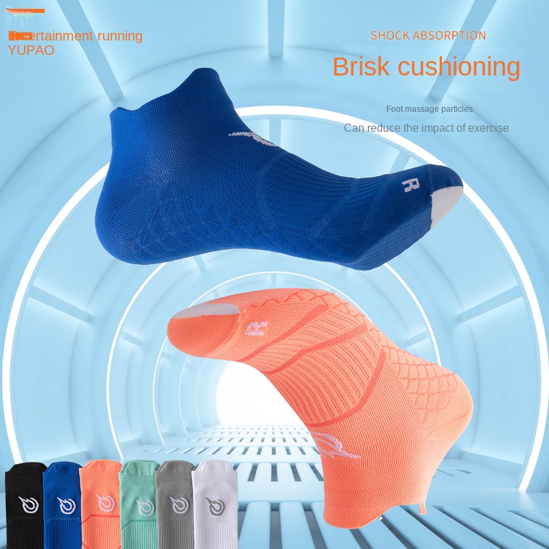 Chaussettes de sport pour homm - Socks Ankle Men avis et prix