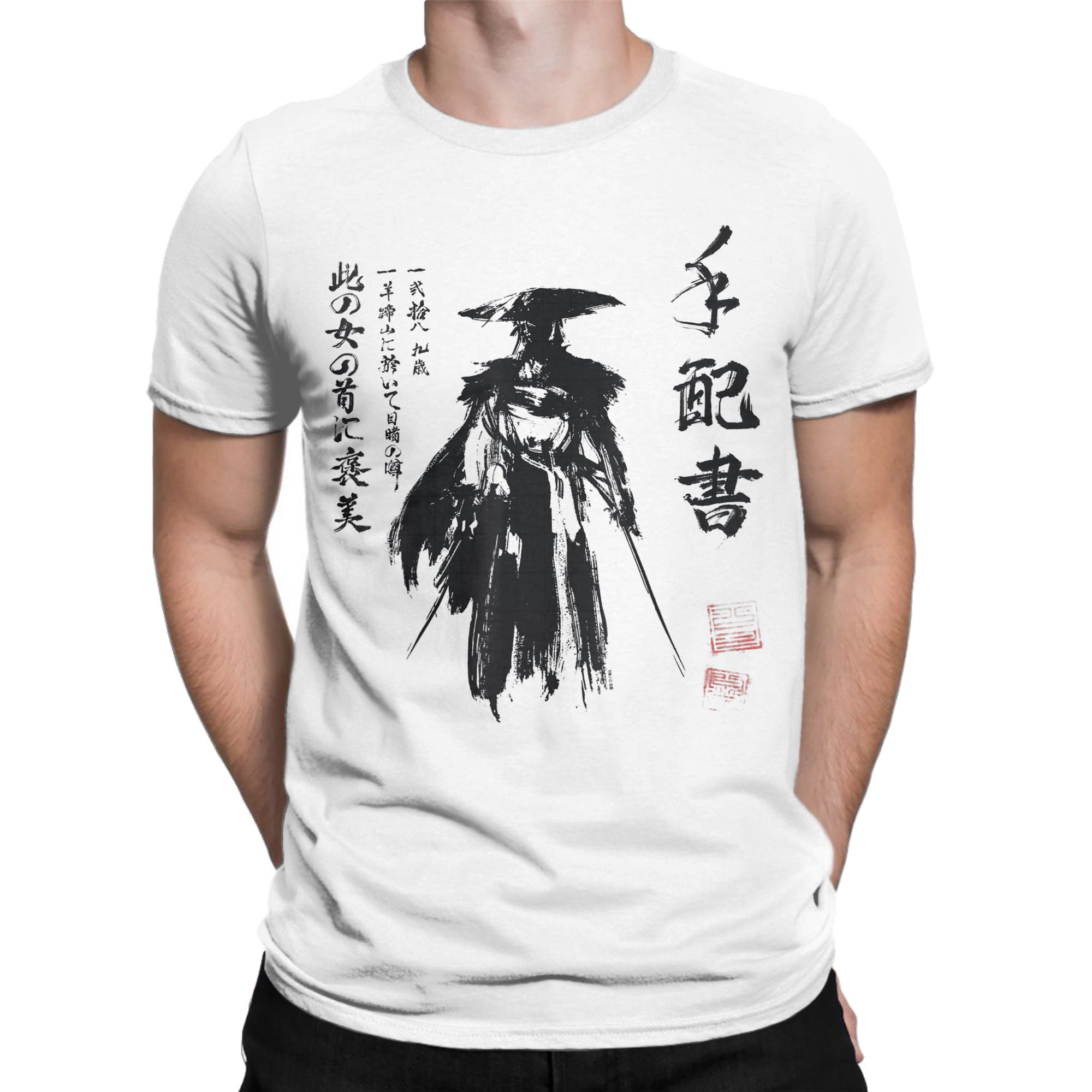 Fantôme de Yotei Atsu croquis  - Poster Men Fashion avis et prix